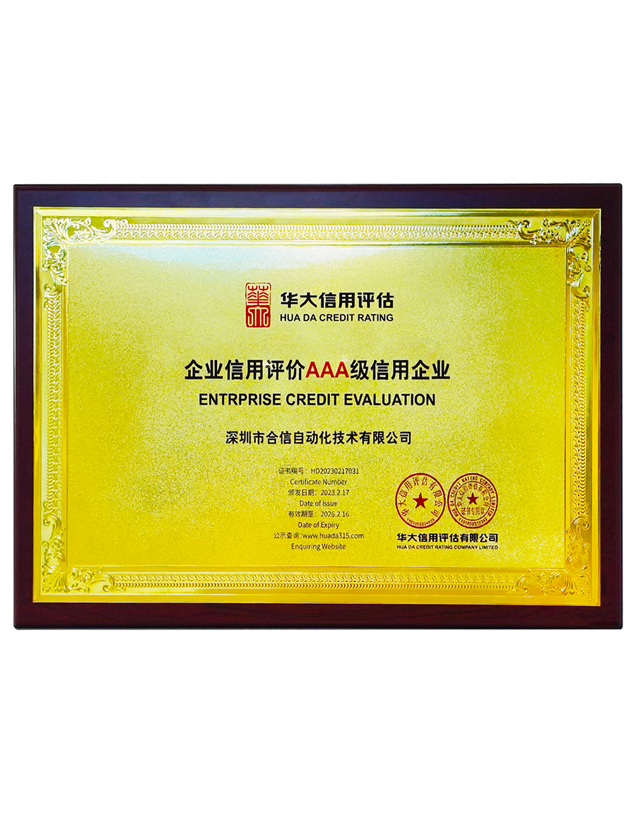 首页- 人生就是博中国官方网站