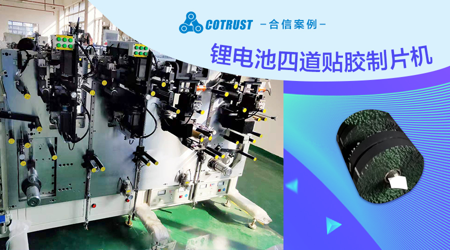 首页- 人生就是博中国官方网站