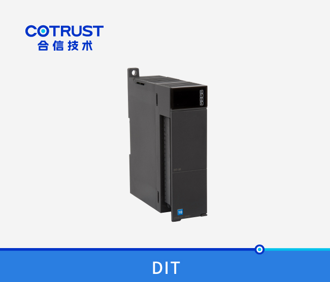 CTH300数字量输入？椋―IT-08，DIT-16，DIT-32）