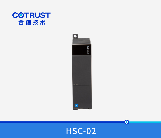 CTH300 高快计数？椋℉SC-02）