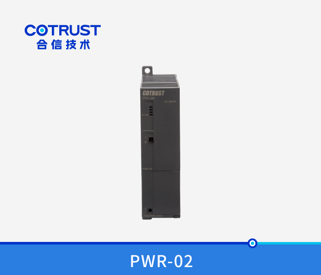 CTH300 电源？椋≒WR-02）
