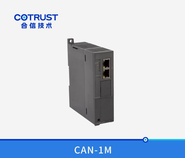 CTH300 主站？椋–AN-1M）