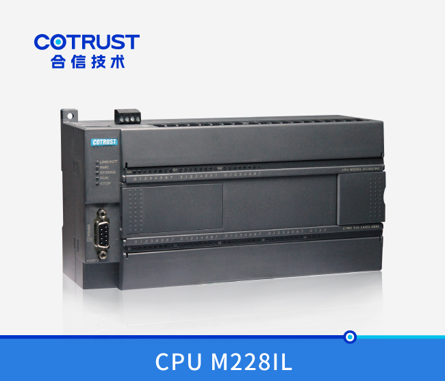 活动节造型CPU M228IL，晶体管漏型输出(218-3AI35-0X60)