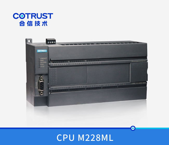 电子凸轮型CPU M228ML，晶体管漏型输出(218-3AM35-0X60)