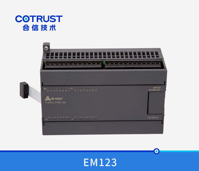 EM123数字量输入输出？，继电器输出 ( 123-1PL10)