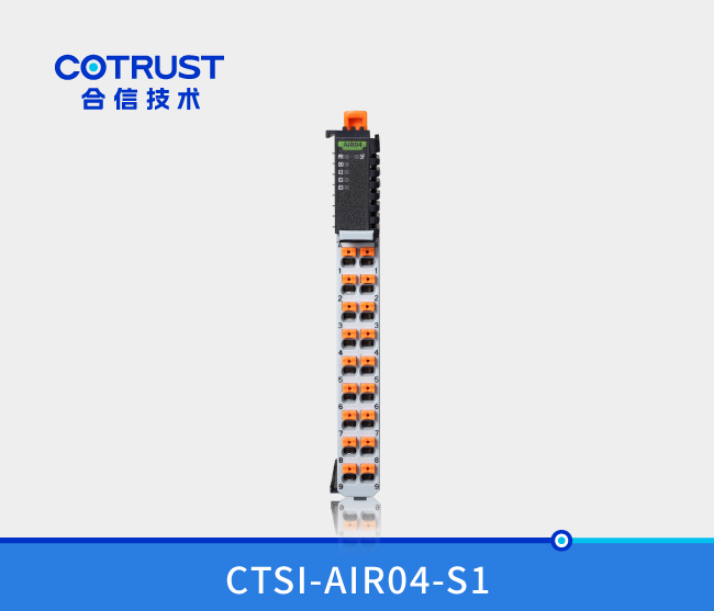 Simple系列温度采集？椋ˋIR04）
