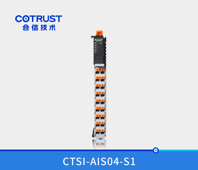 Simple系列仿照量输入？椋ˋIS04）