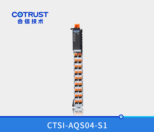 Simple系列仿照量输出？椋ˋQS04）