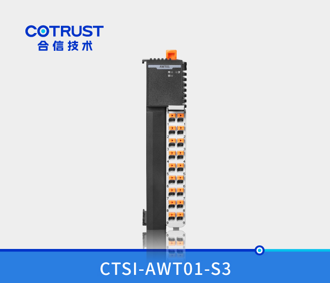 Simple系列称沉？椋ˋWT01-S3、AWT01-I3）