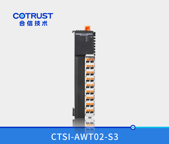 Simple 系列称沉？椋ˋWT02-S3、AWT02-I3）