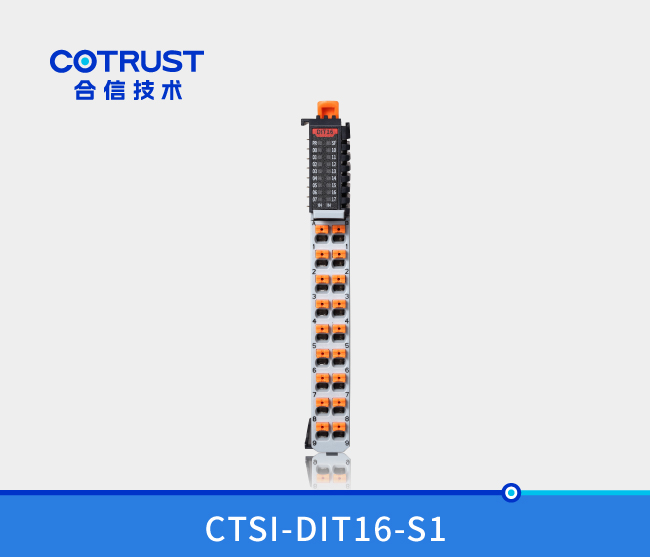 Simple 系列 数字量输入？椋―IT16）