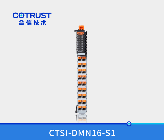 Simple 系列 数字量混合？椋―PN16、DMN16）