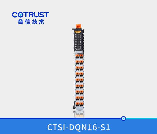 Simple系列 数字量输出？椋―QN16、DQP16）