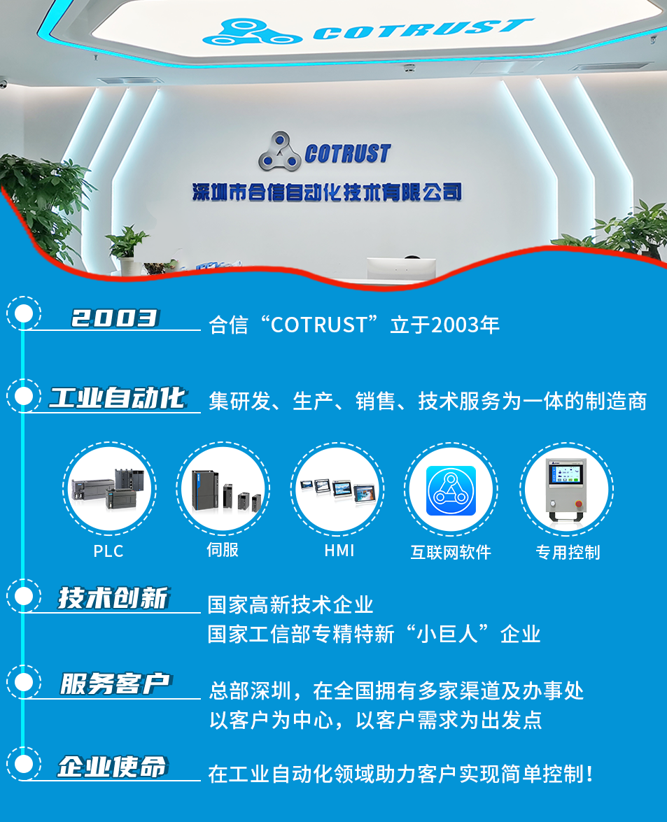 人生就是博官网.png 人生就是博官网.png